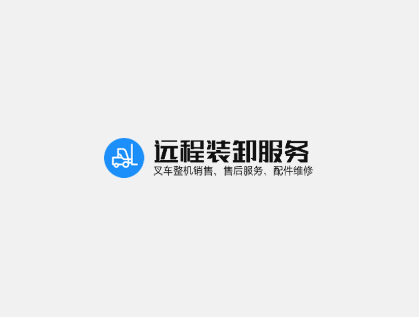 暫無內容