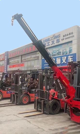 叉車培訓